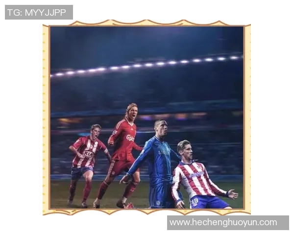 西班牙足球明星球衣号码背后的故事与传奇解析